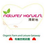 Nature’s Harvest