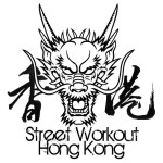Street Workout Hong Kong