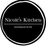 Nicole’s Kitchen