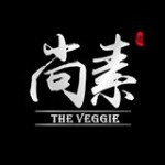 The Veggie (Closed)