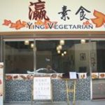 Ying Vegetarian
