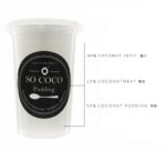 So Coco (HK) Ltd
