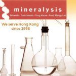 Mineralysis Food Allergy Testing