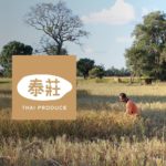 泰莊 Thai Produce HK 泰莊 Thai Produce HK