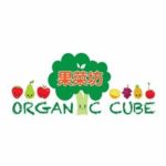 Organic Cube