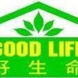 Good Life Nutrition House Central