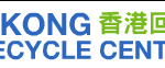 Hong Kong Recycle Center Kwun Tong
