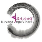 Nirvana Yoga Vihara-寂境瑜伽舍