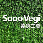 Sooo Vegi Wan Chai