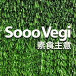 Sooo Vegi Wan Chai Sooo Vegi Wan Chai