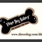 Three Dog Bakery Kennedy Town