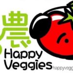 Happy Veggies Tsuen Wan