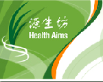 Health Aims New Town Mall Tsuen Wan Health Aims New Town Mall Tsuen Wan