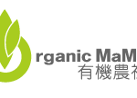 Organic MaMa Shek Kip Mei