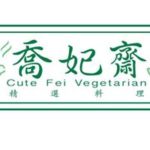 Cute Fei Vegetarian