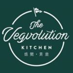 zz The Vegvolution Kitchen (Closed)
