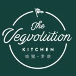 zz The Vegvolution Kitchen (Closed) zz The Vegvolution Kitchen (Closed)
