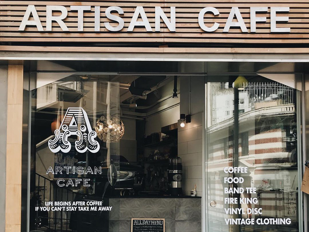 Articsan Cafe Central Vintage Music Tees Hong Kong