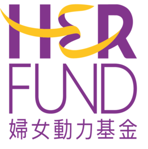 HER Fund logo Square