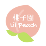Lil Peach 桃子園