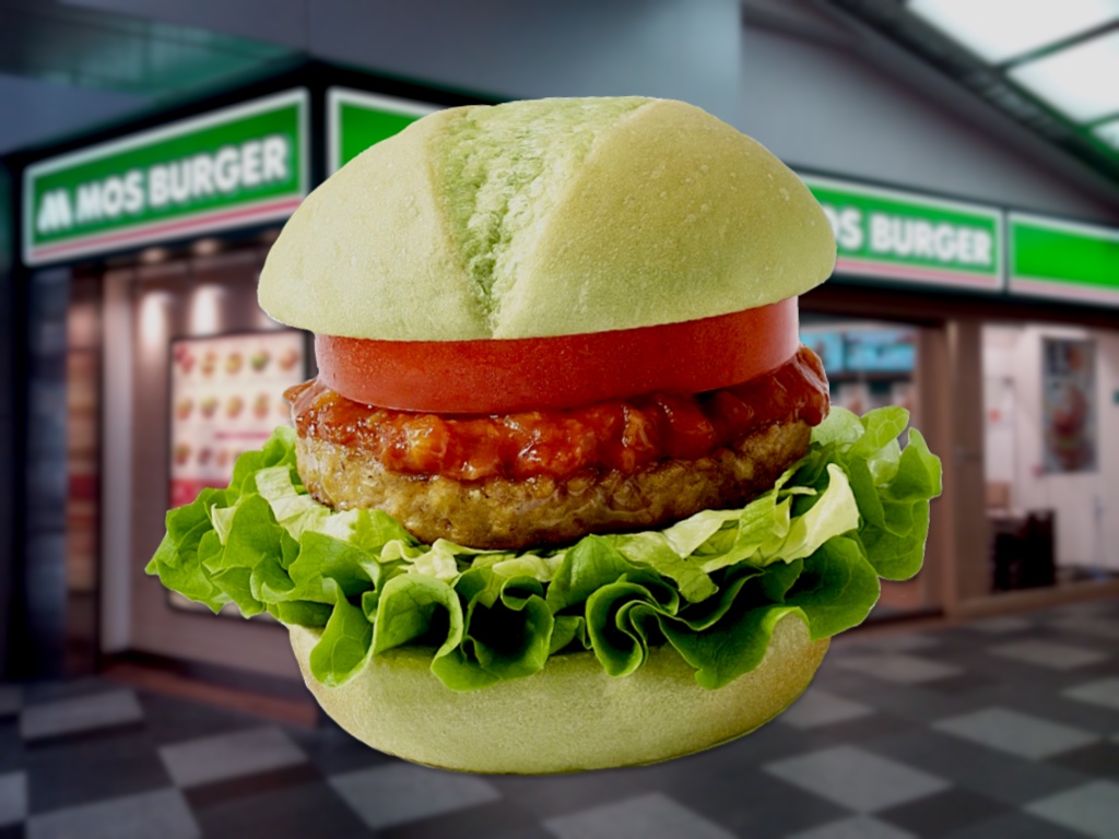 MOS Burger Debuts New 100 Vegan Green Burger In Japan