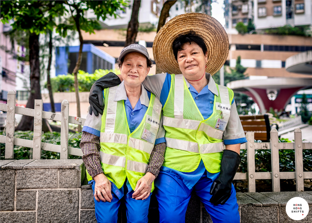 Hong Kong Shift Series Street Cleaner Fong