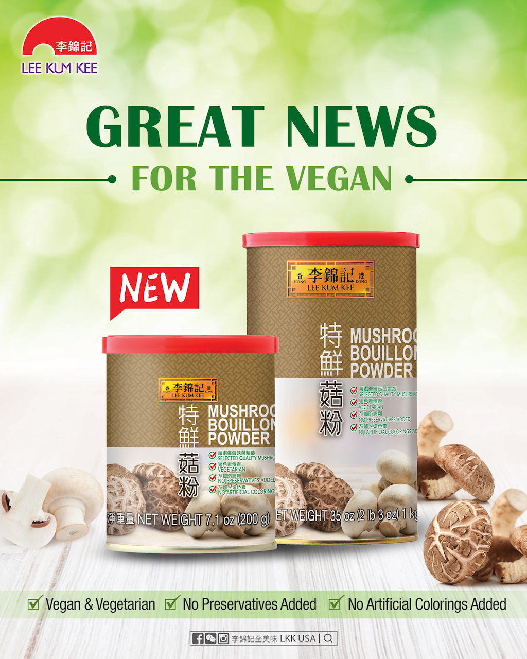 Lee Kum Kee Vegan Mushroom Powder