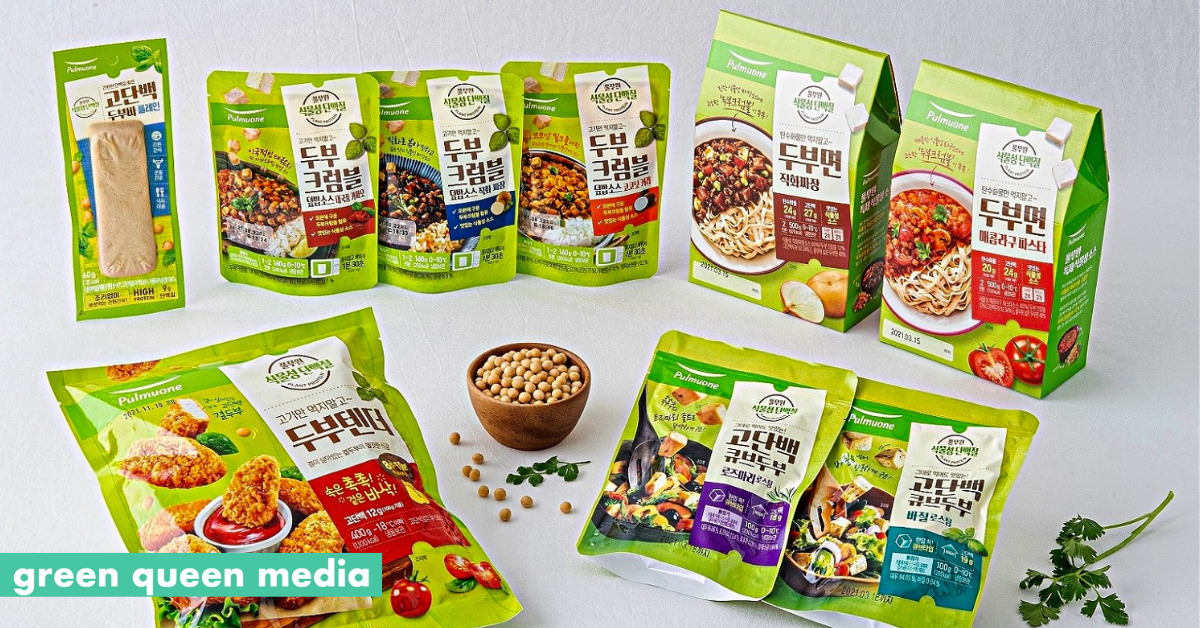 South Korean Tofu Giant Pulmuone Makes First Foray Into Plant-Based Meat