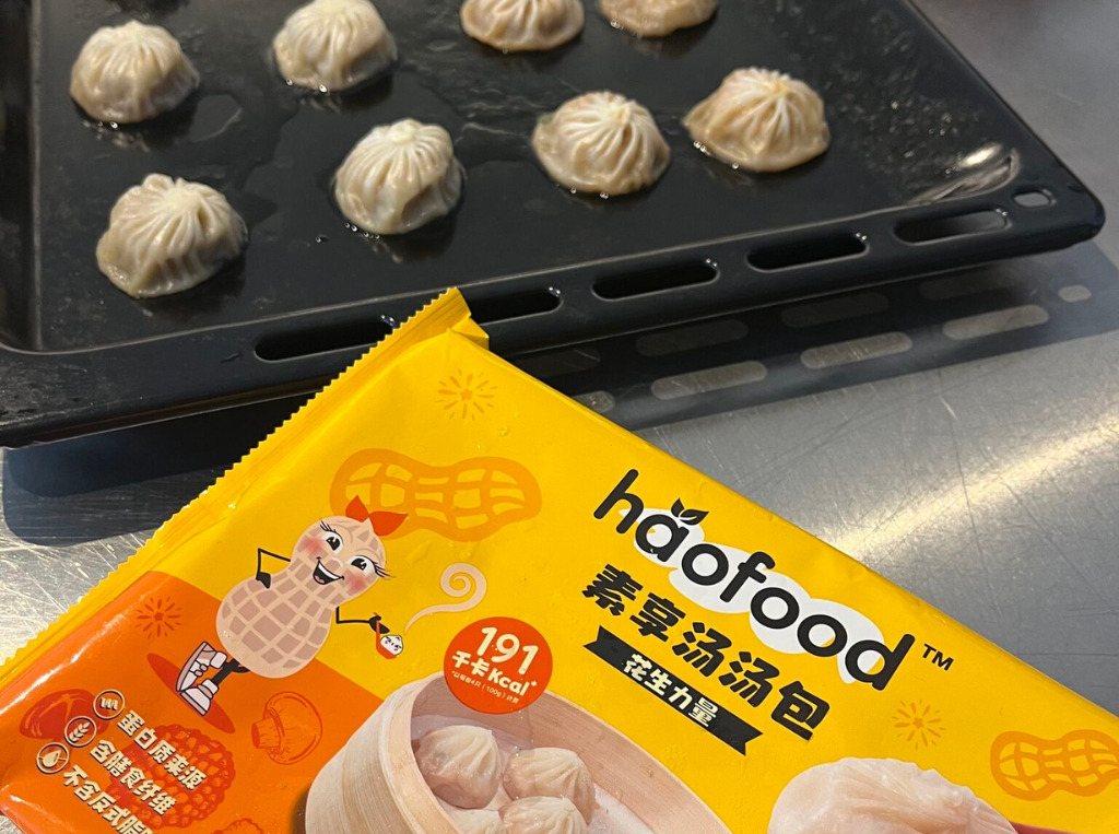 haofood dumplings