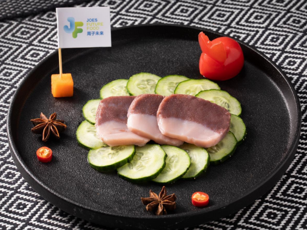 cultivated meat china