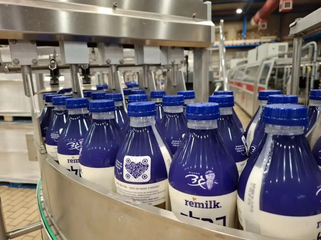 precision fermentation milk