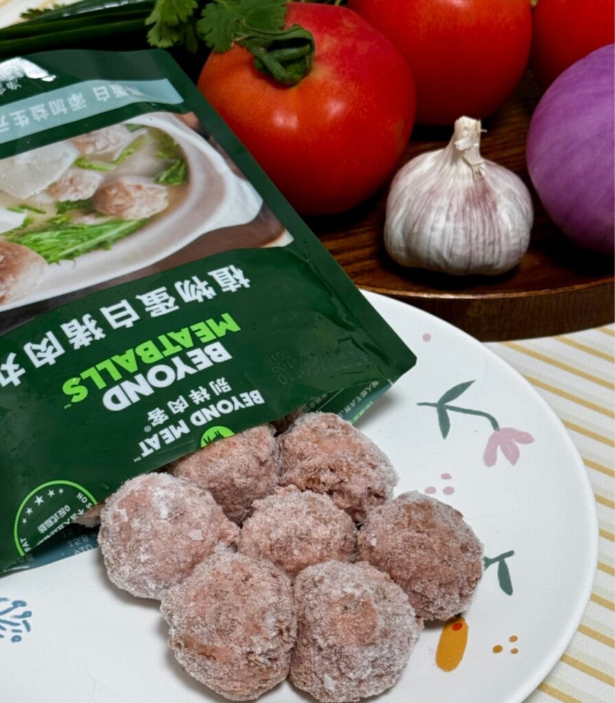 beyond meat china