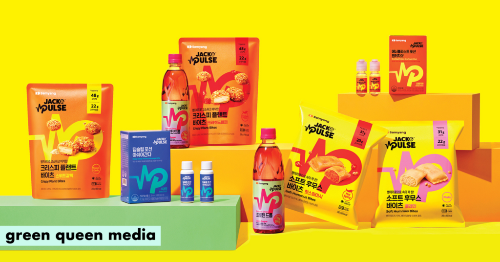 South Korea’s Samyang Foods Opens Plant-Based R&D Hub in Europe