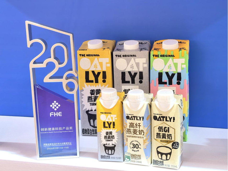 Oatly Launches High-Fibre Oat Milk in China to Tackle National Deficiency & Weak Sales