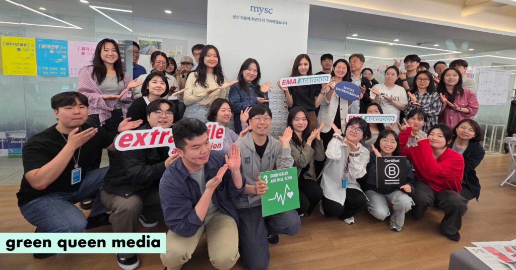 South Korea’s Soyft Biome Bags Funding to Upcycle Tempeh Waste Into Plant-Based Dairy